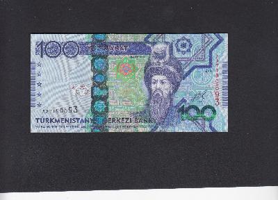 Beschrijving voorzijde: TURKMAN